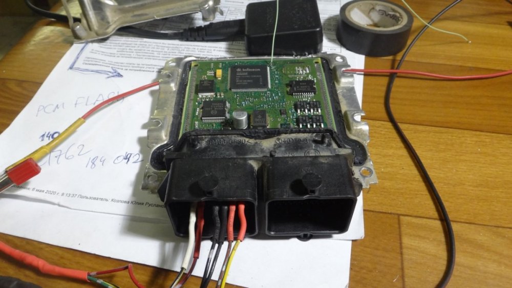 DSC05412 (Копировать).JPG