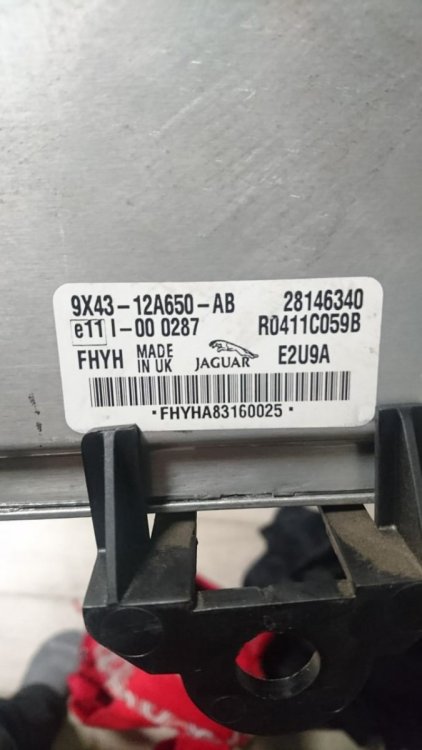 ЭБУ ягуар 2.2  XTape.jpg