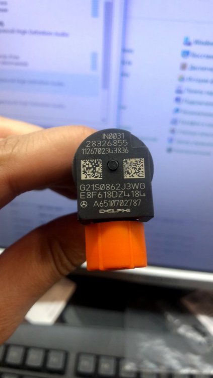 Новая форсунка которая не пишется.jpg