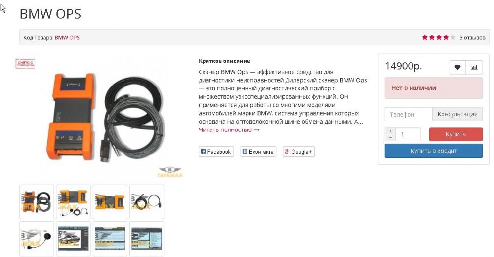 ScreenHunter_02 Oct. 13 20.10.jpg