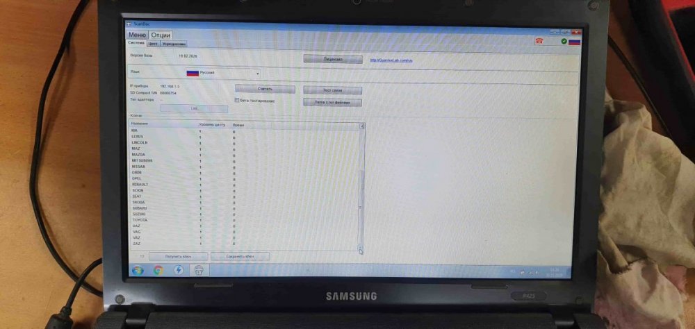 2020-11-20 18-20-39-min-min.JPG