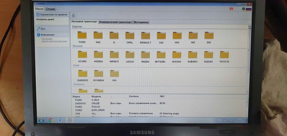 2020-11-20 18-20-57-min-min.JPG