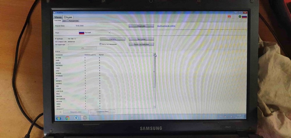 2020-11-20 18-20-28-min-min.JPG