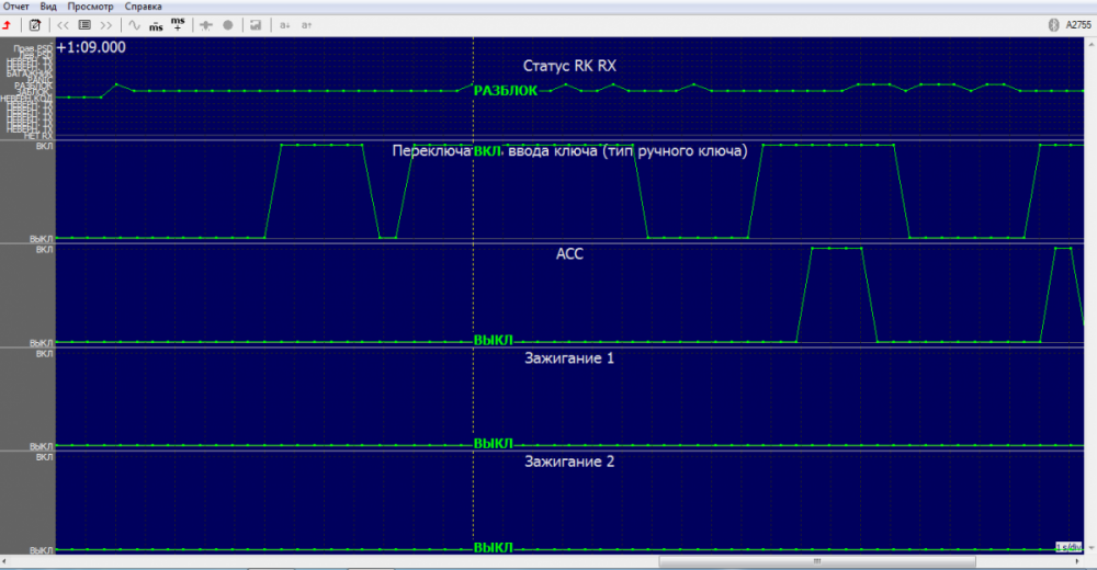 крета ключ в замке.png