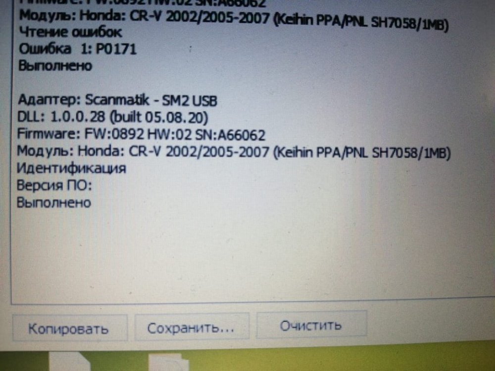 WhatsApp Image 2021-02-06 at 16.53.25.jpeg