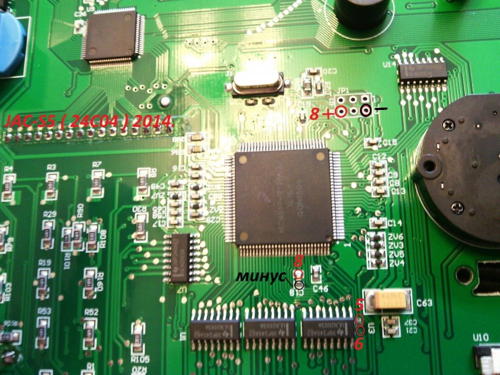 точки пайи.jpg