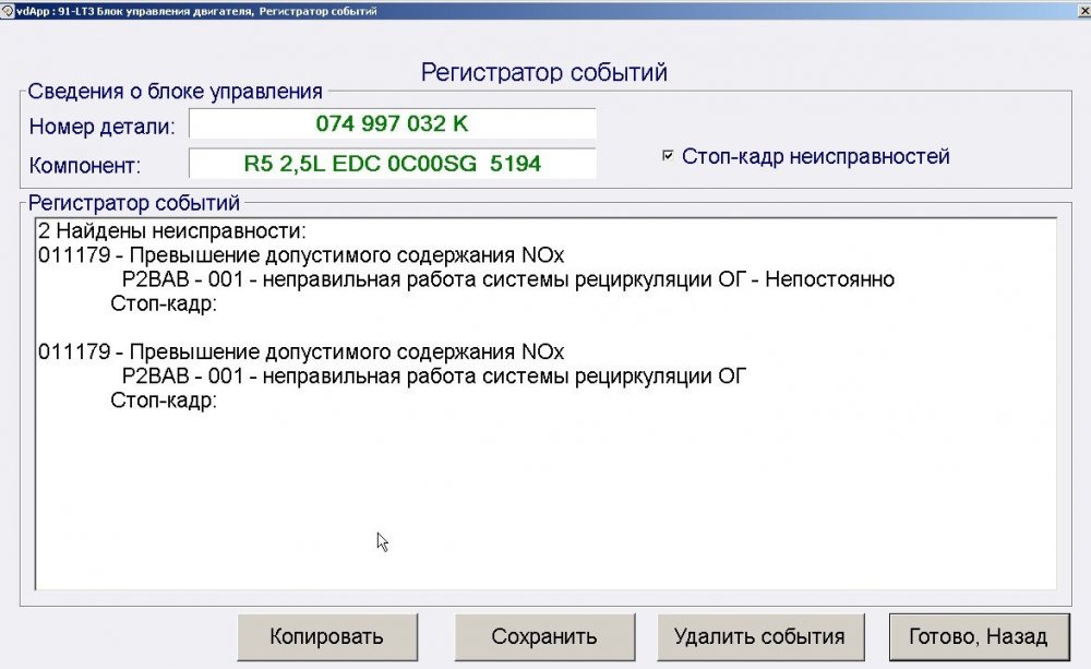 ScreenHunter_84 Sep. 05 01.01.jpg