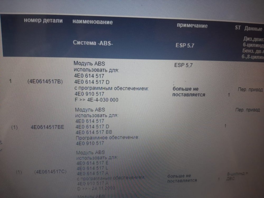 WhatsApp Image 2021-09-29 at 16.53.15.jpeg