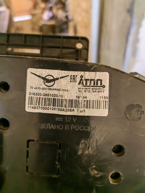 WhatsApp Image 2022-08-02 at 10.46.56.jpeg