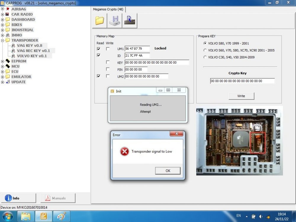 родной транспонд.jpg