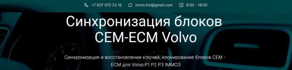 Безымянный.jpg