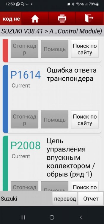 WhatsApp Image 2023-03-04 at 14.29.50.jpeg