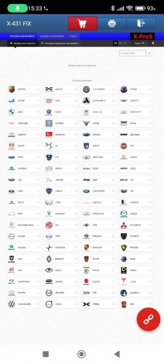 photo_2023-07-22_15-33-56 (2).jpg