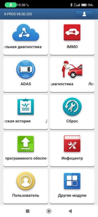 photo_2023-07-22_15-31-05 (2).jpg