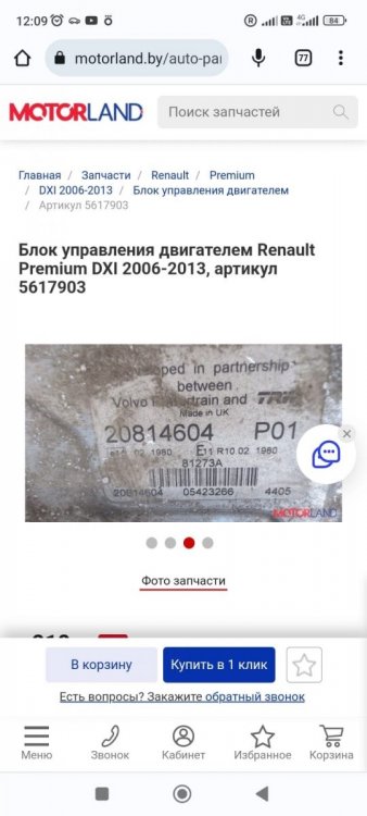 WhatsApp Image 2023-09-28 at 10.42.47.jpeg