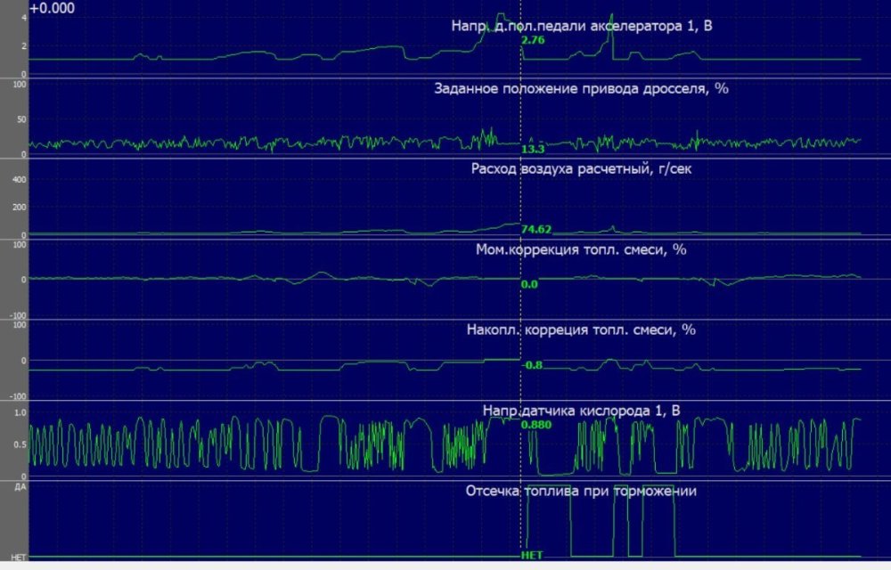 Снимок экрана 2024-09-26 200948_3.jpg