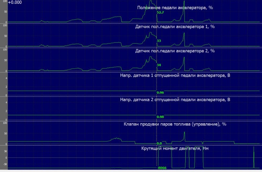 Снимок экрана 2024-09-26 201035_4.jpg