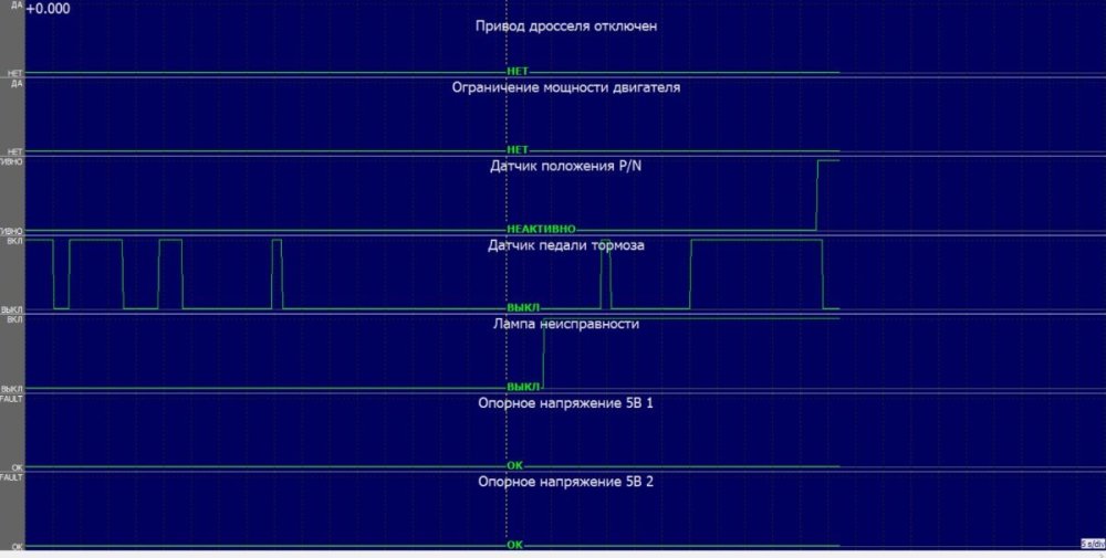Снимок экрана 2024-09-26 201157_5.jpg