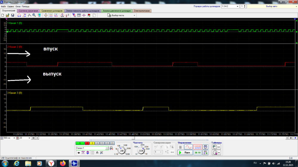тойтота королла 1.4.png