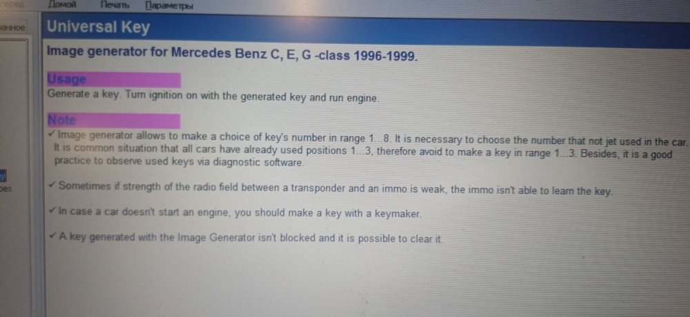 WhatsApp Image 2025-12-05 at 08.20.16 (1).jpeg