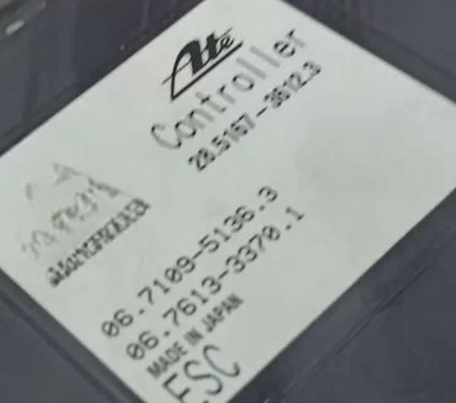 Блок АБС cerato 4 какой компонент отсутствует?