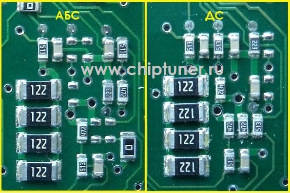 Доработка 11186-1411020-90 для установки на автомобиль с датчиком скорости.