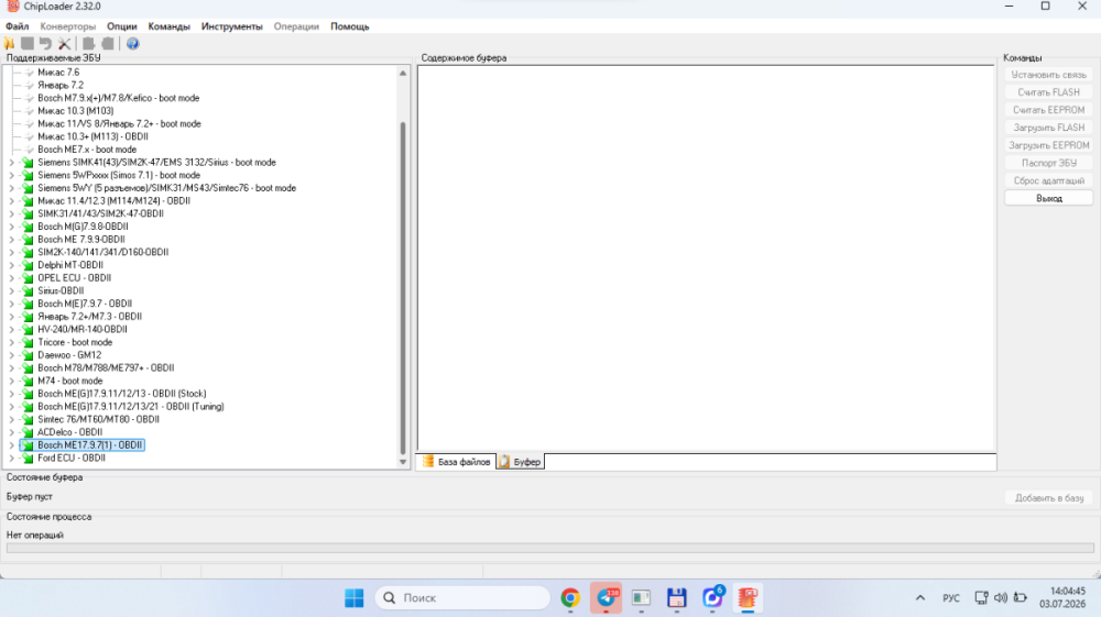{2323D1FD-2C95-4522-A42A-D2C2A924C886}.png