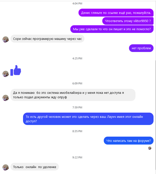 chat.png