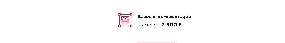 Снимок_2026_09_08_11_54_19_50.png