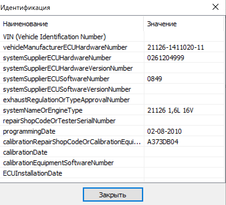 Screenshot_4.png