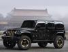 autowp.ru_jeep_wrangler_dragon_concept_1.jpg