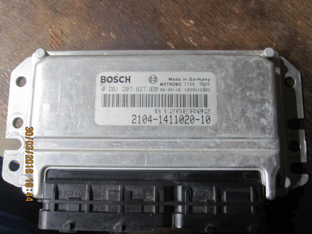 Bosch 7 купить