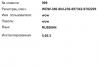 Reg_Forma-5003.JPG